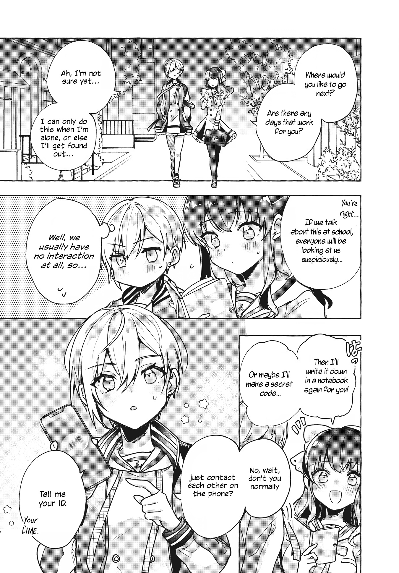 Sugar Meets Girl! - Vol.1 Chapter 2