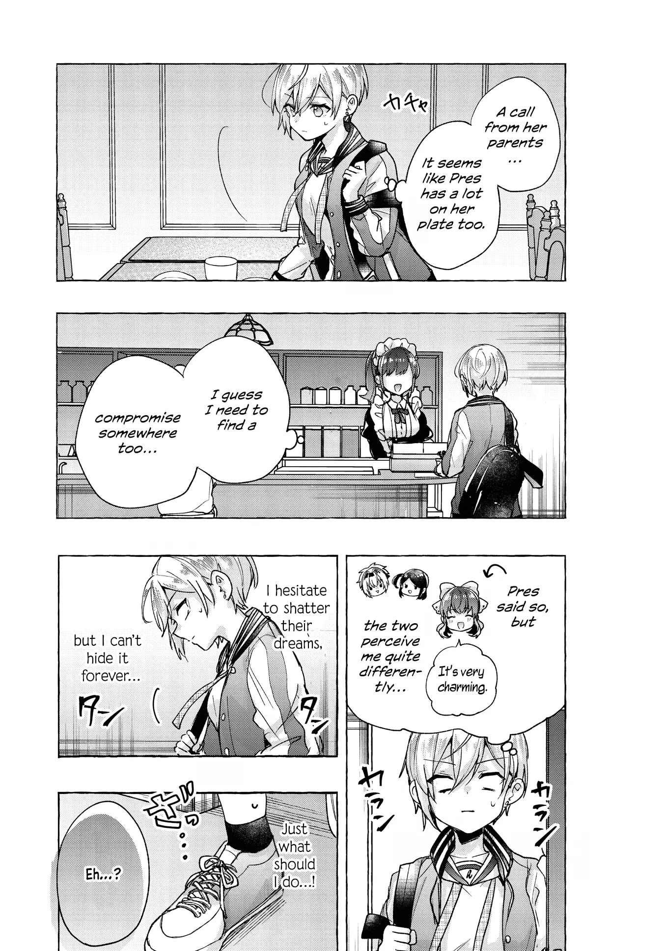 Sugar Meets Girl! - Vol.1 Chapter 3