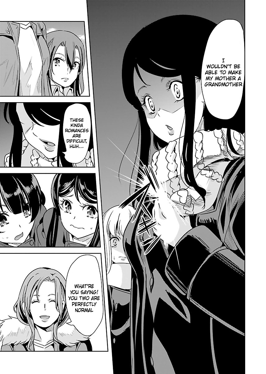 Black Lily And White Lily - Vol.4 Chapter 23