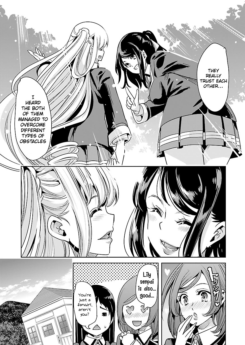 Black Lily And White Lily - Vol.4 Chapter 23