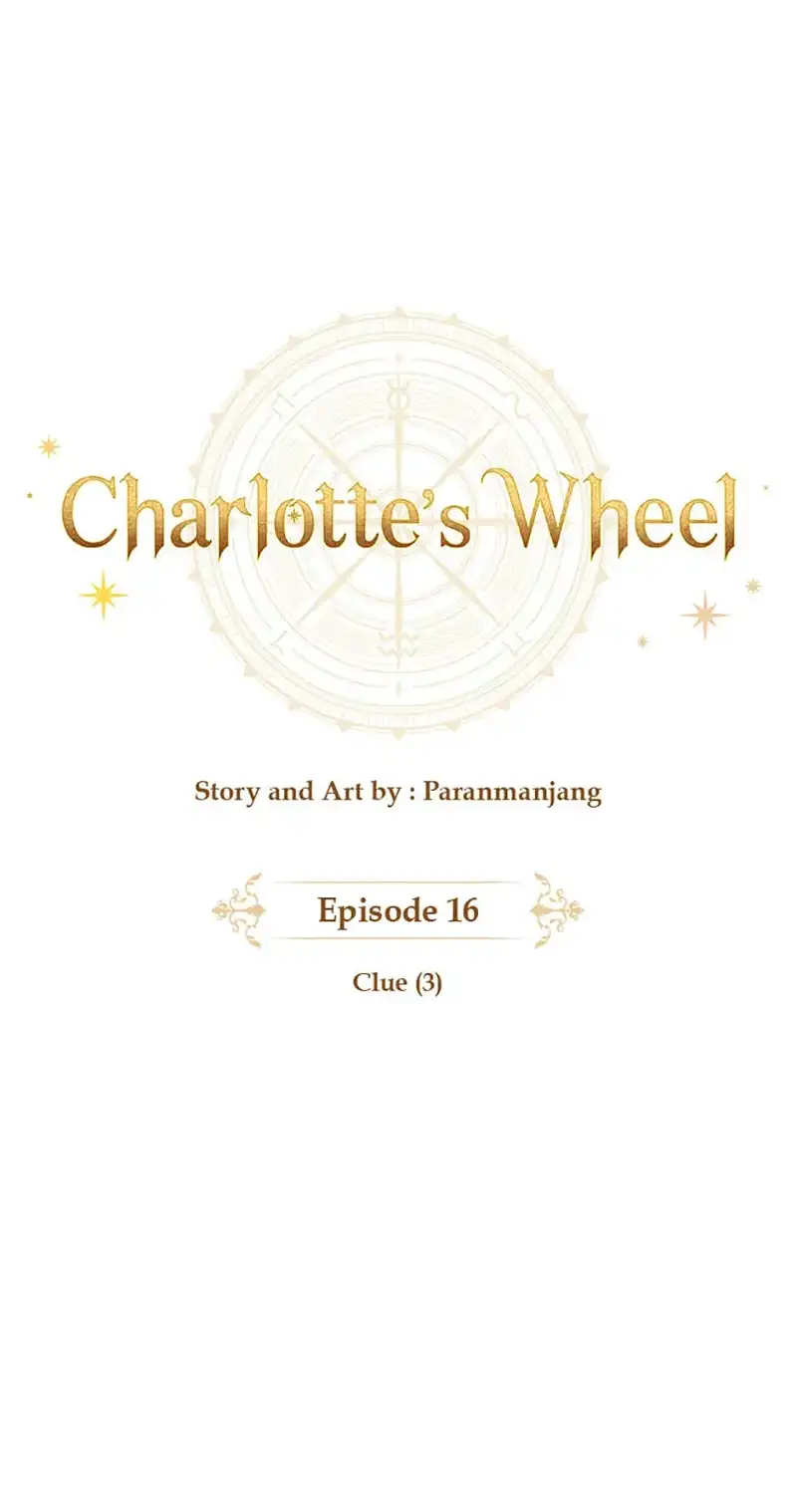 Charlotte’s Wheel - Chapter 16