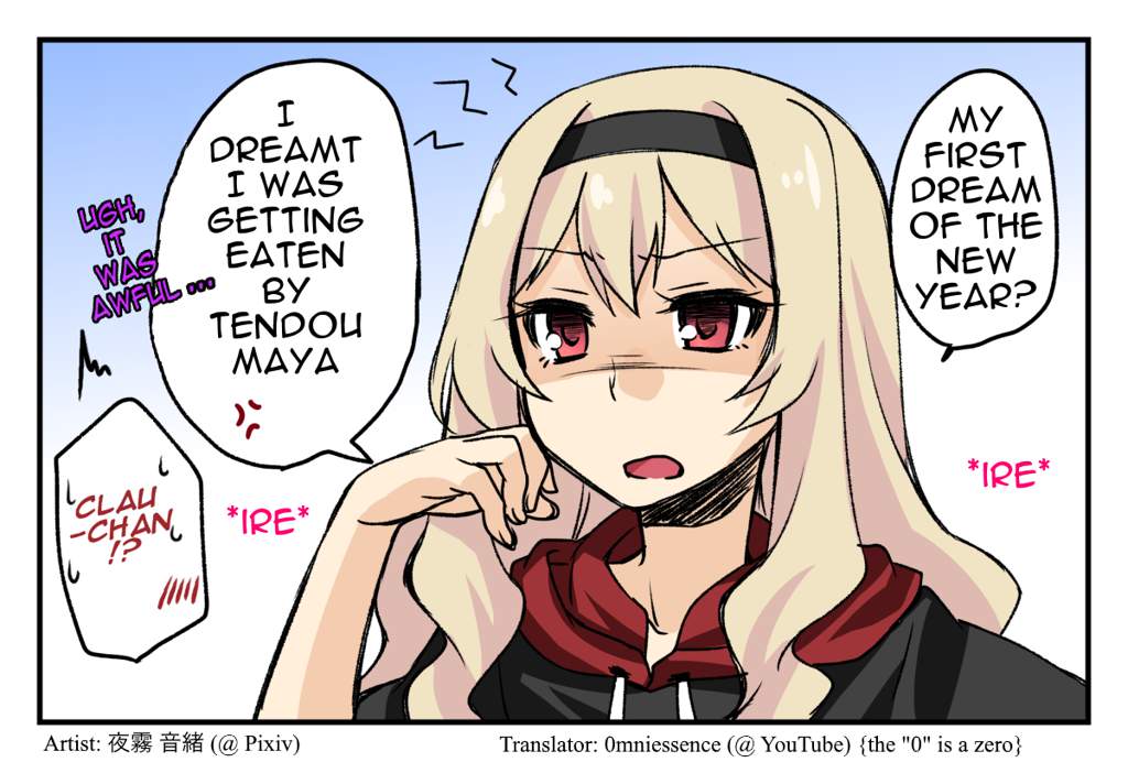 Maya And Claudine (Mayakuro) Short Comics Compilation - Chapter 4: Pocky And New Year's