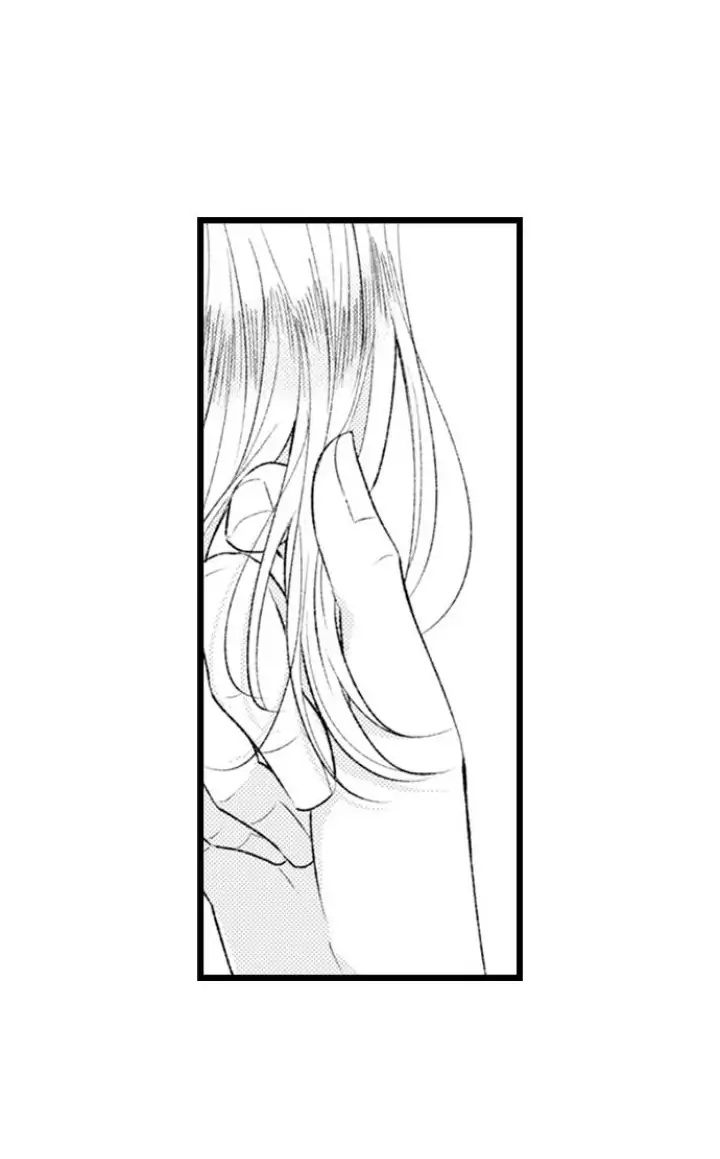 You Who Wants To Love - Chapter 25