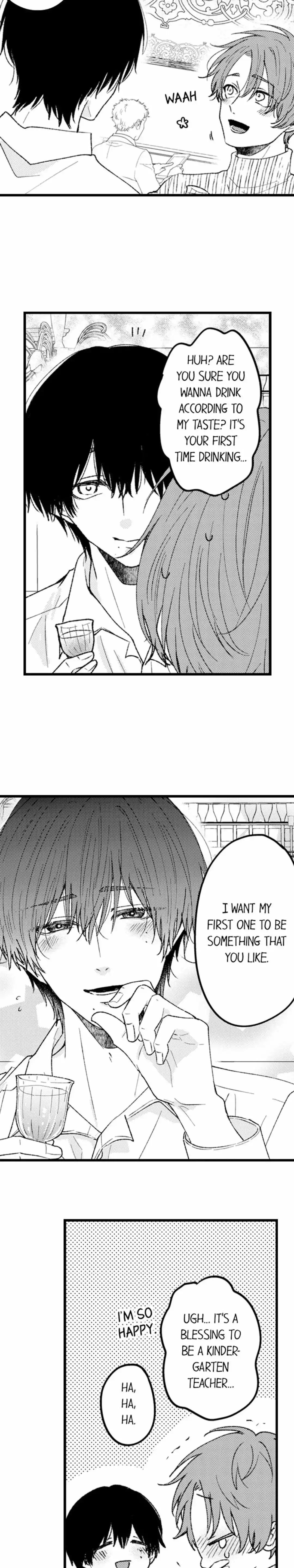 You Who Wants To Love - Chapter 46