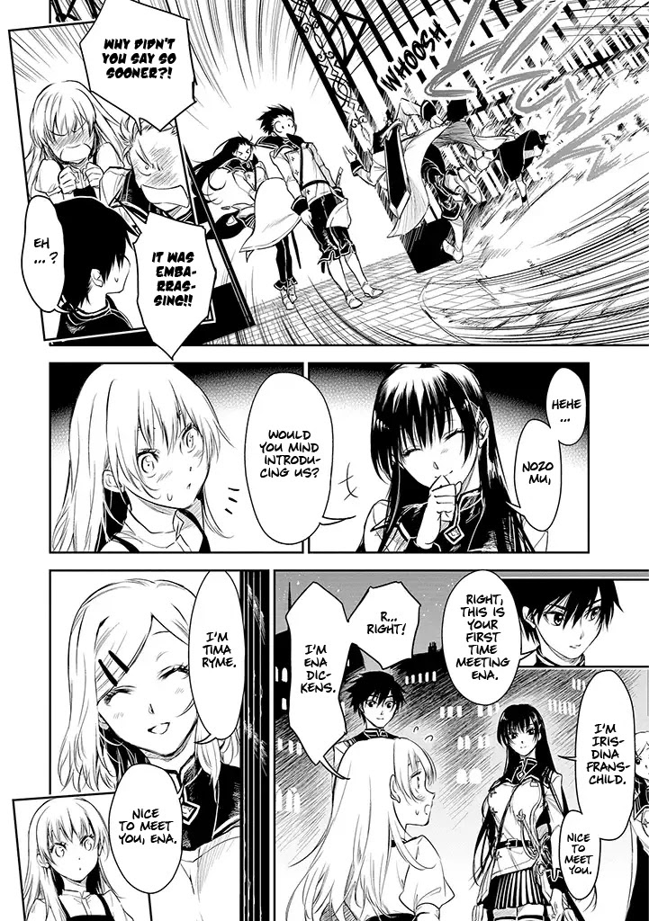 Ryuu Kusari No Ori -Kokoro No Uchi No "Kokoro"- - Chapter 17