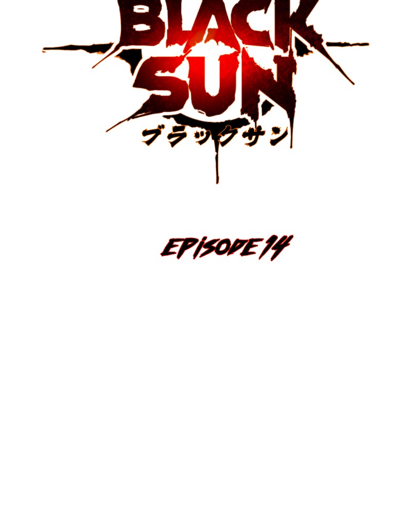 Blacksun - Chapter 17