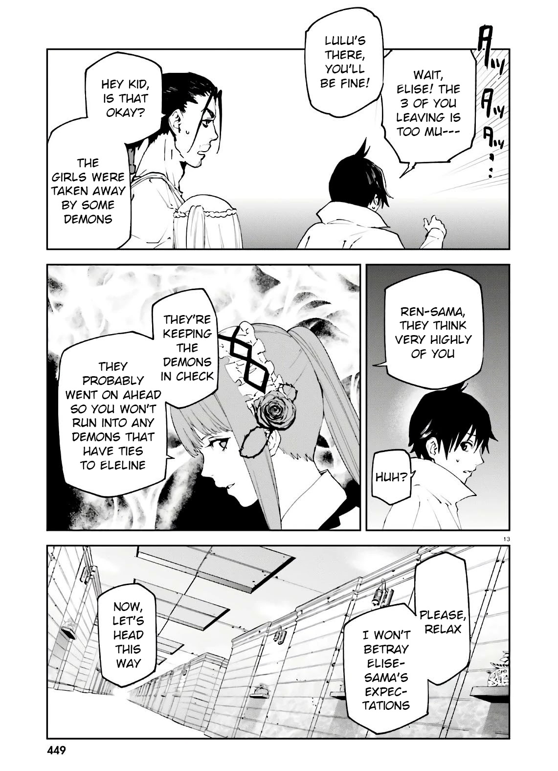 Sekai No Owari No Sekairoku - Chapter 47