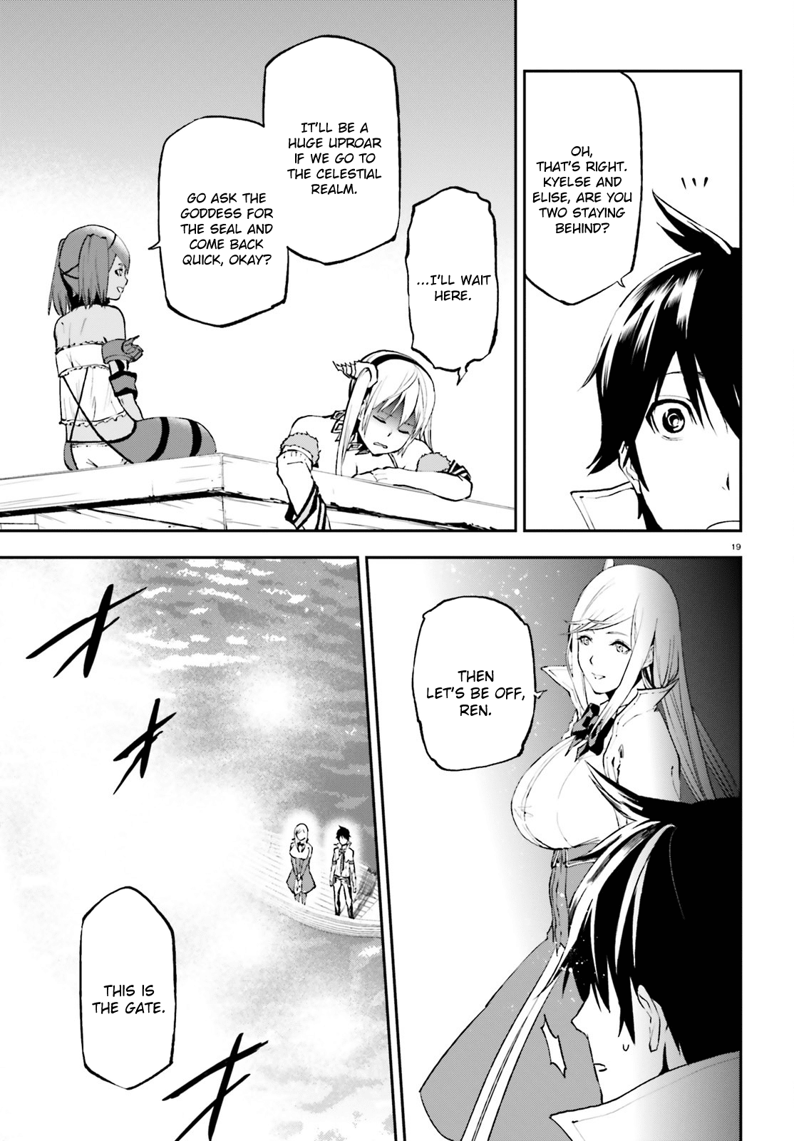 Sekai No Owari No Sekairoku - Chapter 27