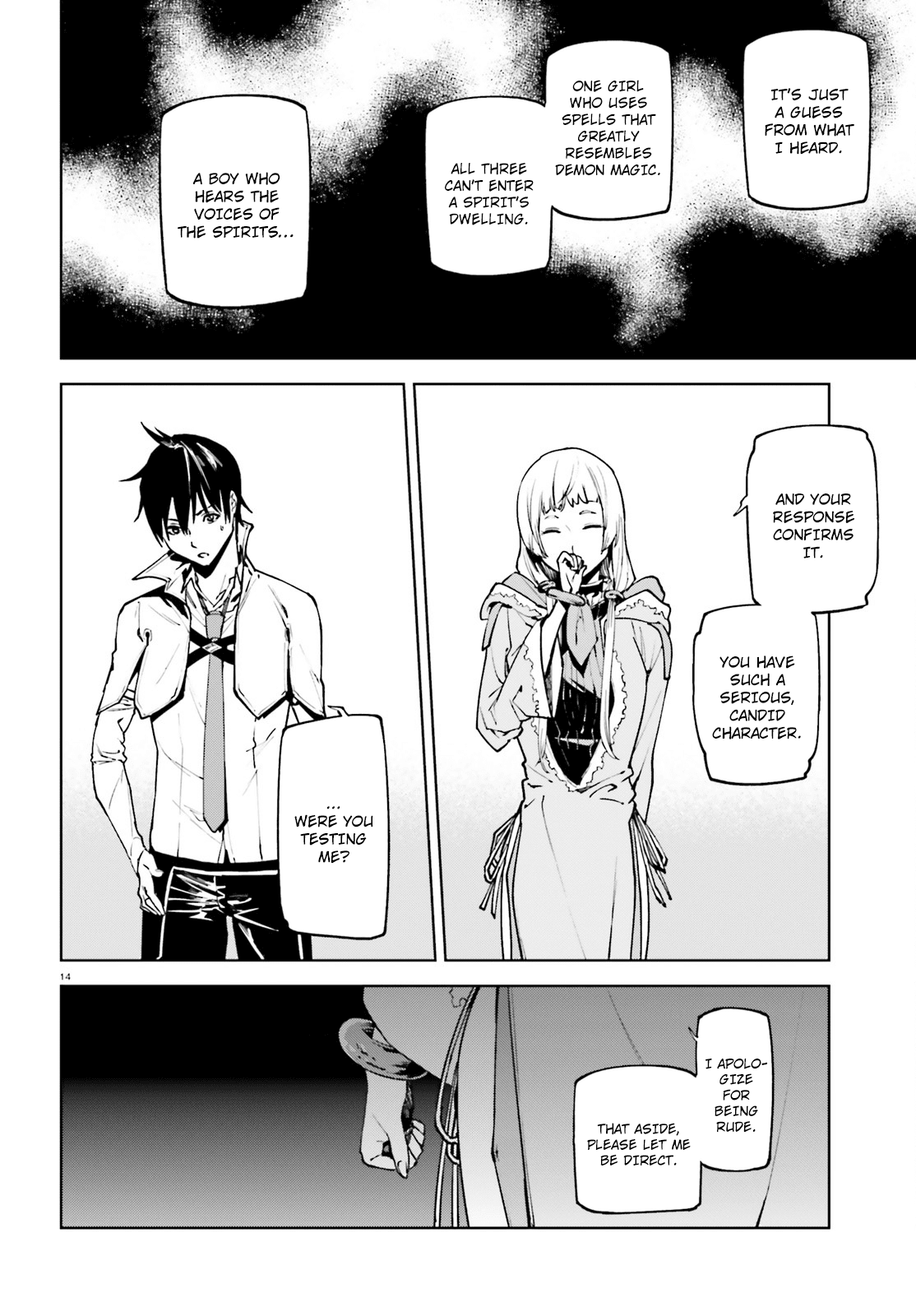 Sekai No Owari No Sekairoku - Chapter 32