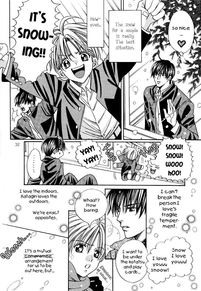 Pretty Scoop! - Chapter 7 : Omake - Snow Flower