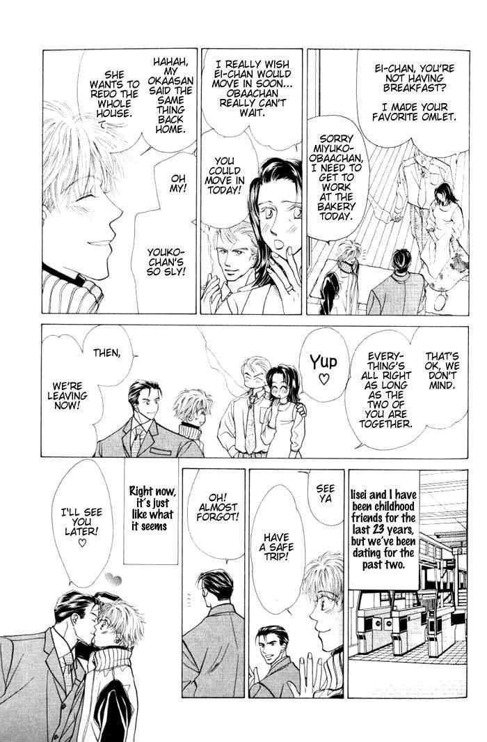 Koufuku No Jouken - Vol.1 Chapter 1.1 : Rules Of Happiness