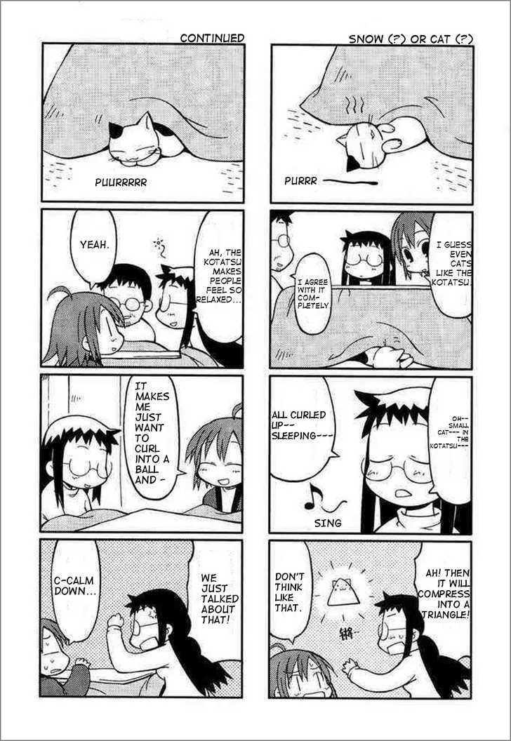 Yurumeitsu - Vol.1 Chapter 3