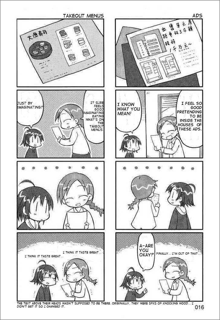 Yurumeitsu - Vol.1 Chapter 2