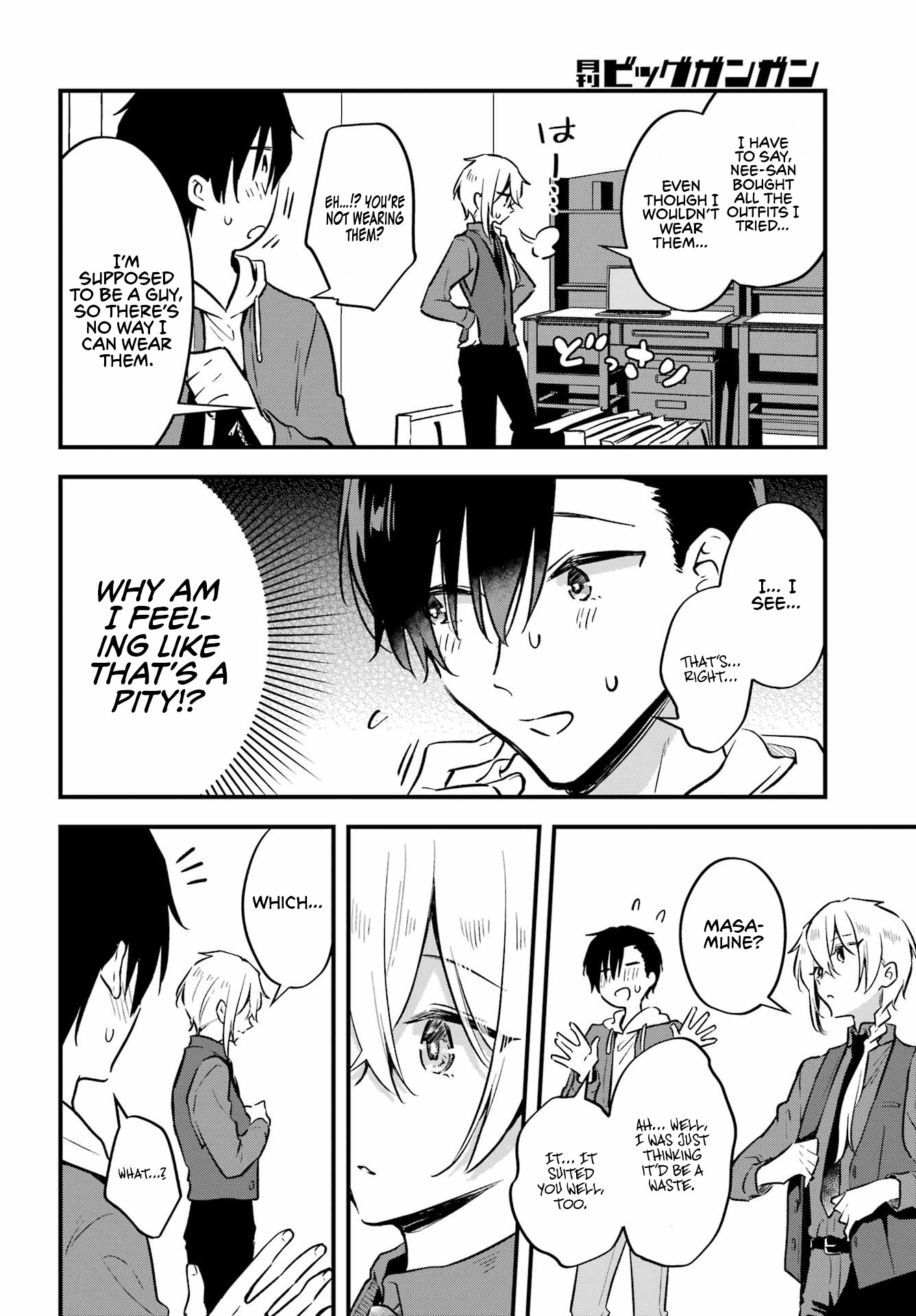 Manly Clothes Partner - Chapter 7