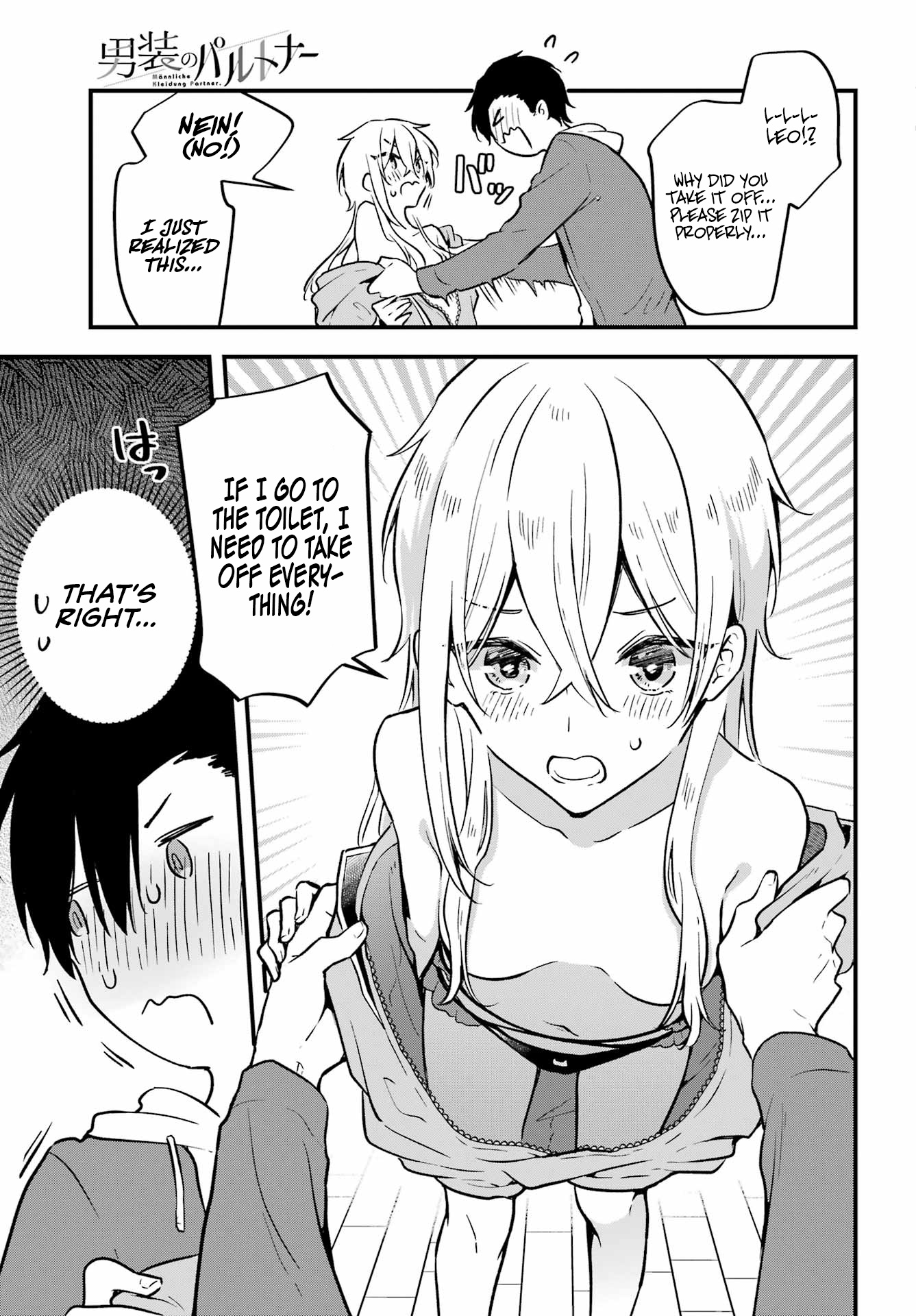 Manly Clothes Partner - Chapter 7