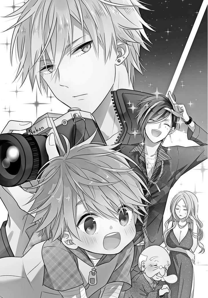 Hoshikuzu Gakuen C Course - Vol.1 Chapter 1