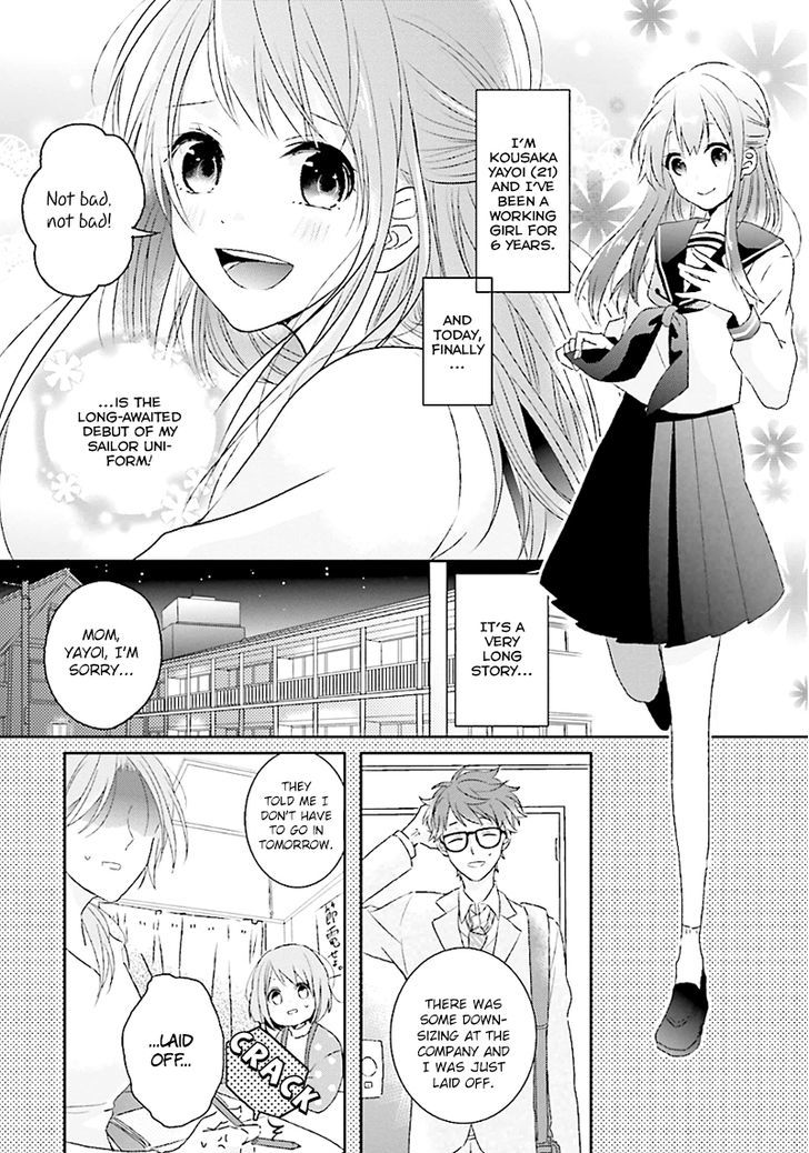 Hoshikuzu Gakuen C Course - Vol.1 Chapter 1