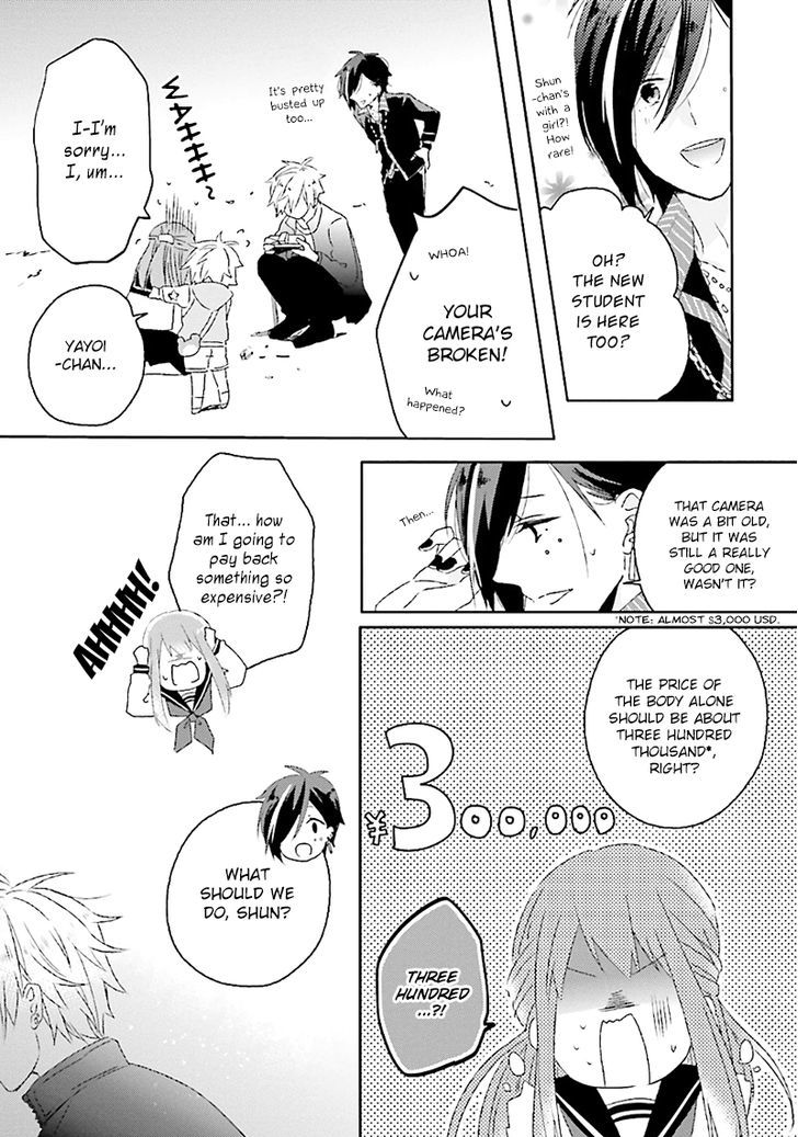 Hoshikuzu Gakuen C Course - Vol.1 Chapter 1