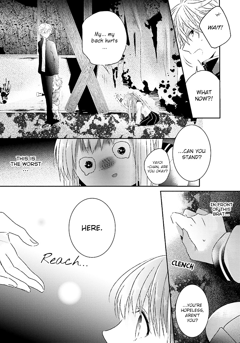 Hoshikuzu Gakuen C Course - Vol.1 Chapter 2