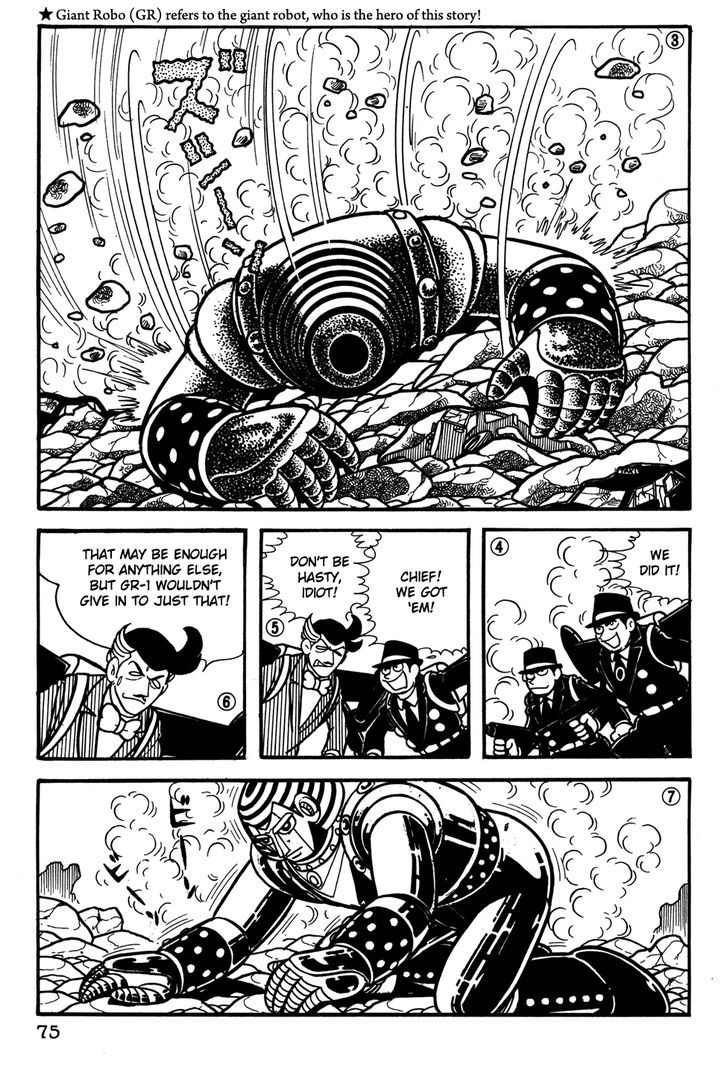 Giant Robo - Vol.2 Chapter 25