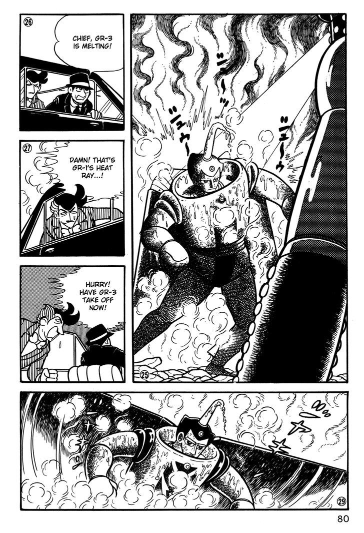 Giant Robo - Vol.2 Chapter 25