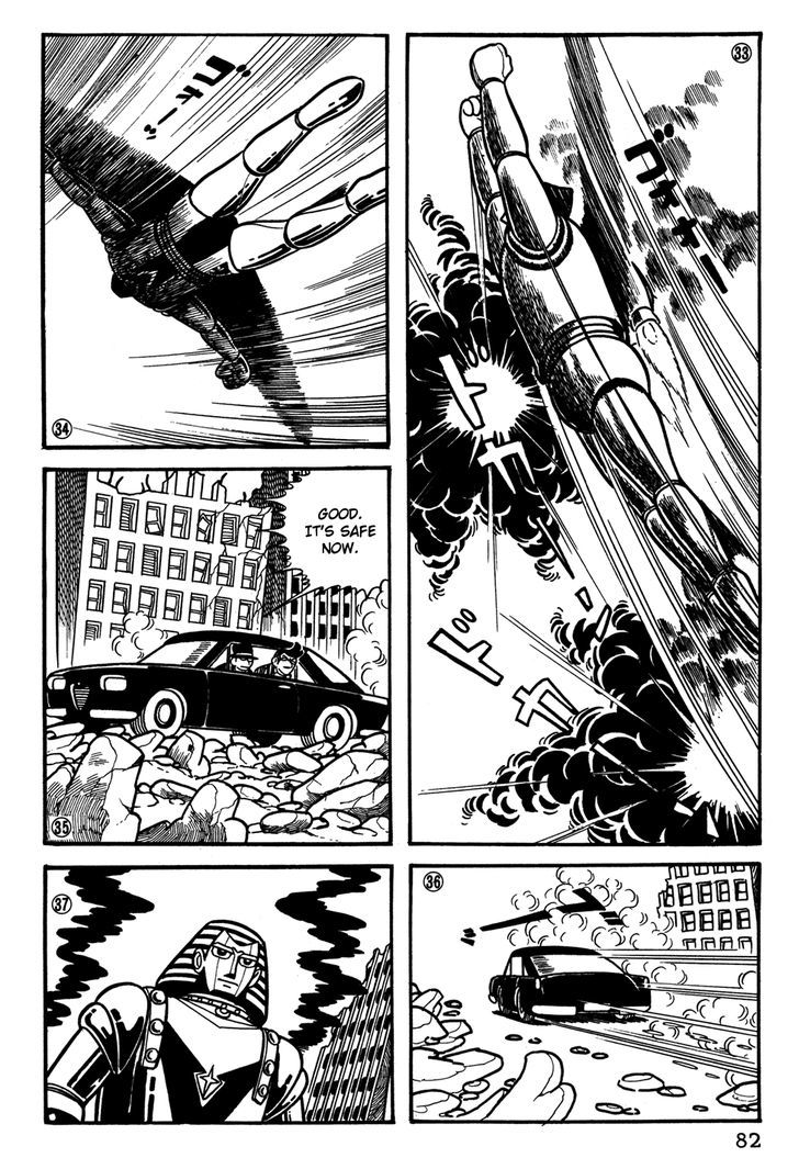 Giant Robo - Vol.2 Chapter 25