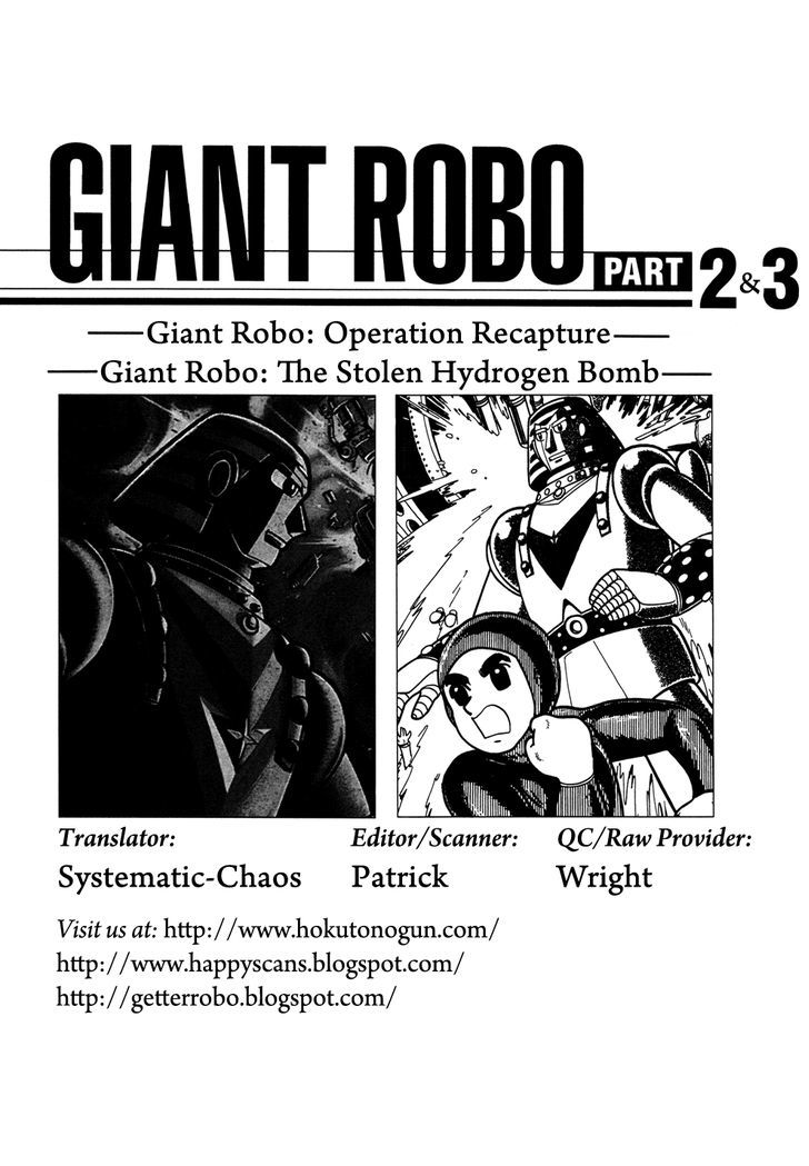 Giant Robo - Vol.2 Chapter 25