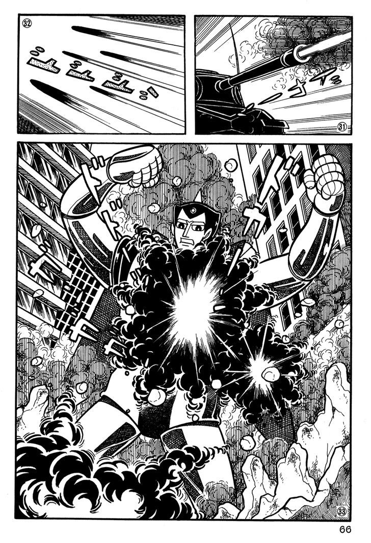 Giant Robo - Vol.2 Chapter 24