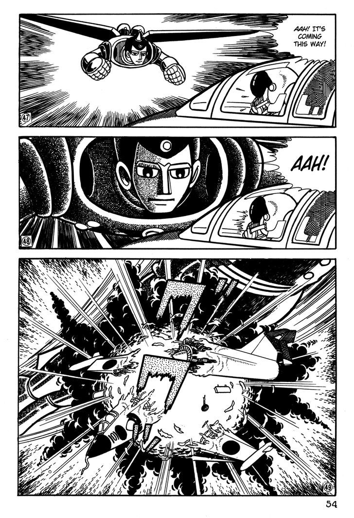 Giant Robo - Vol.2 Chapter 23