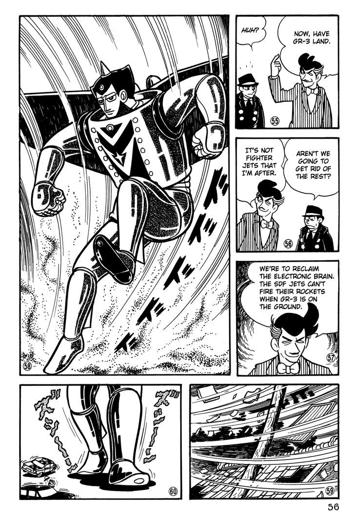 Giant Robo - Vol.2 Chapter 23