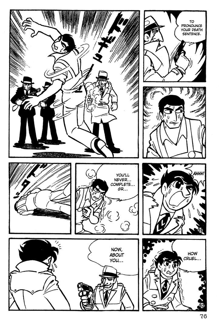 Giant Robo - Vol.1 Chapter 5