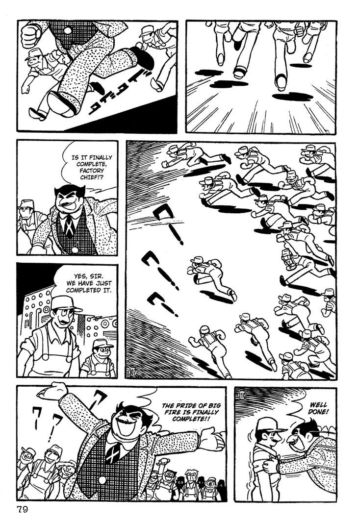 Giant Robo - Vol.1 Chapter 5