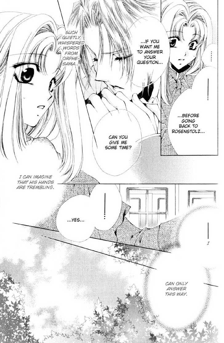 Meine Liebe - Vol.3 Chapter 8