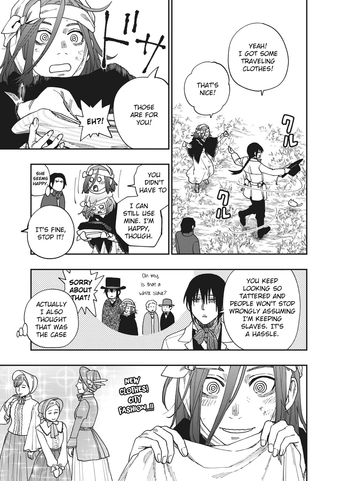 Katabami To Ougon - Chapter 22: Cinncinati 1