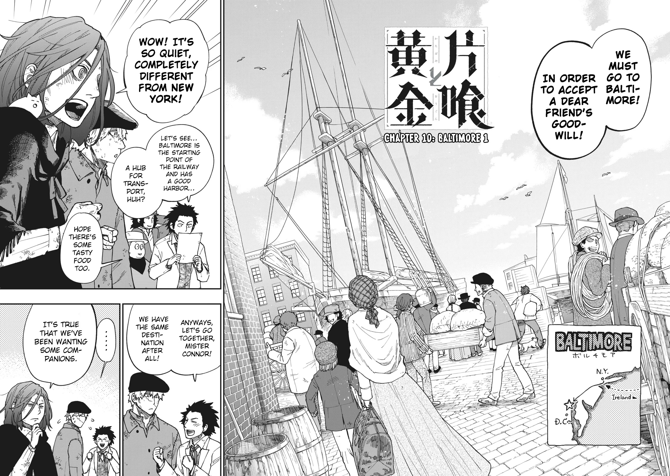 Katabami To Ougon - Chapter 10: Baltimore 1