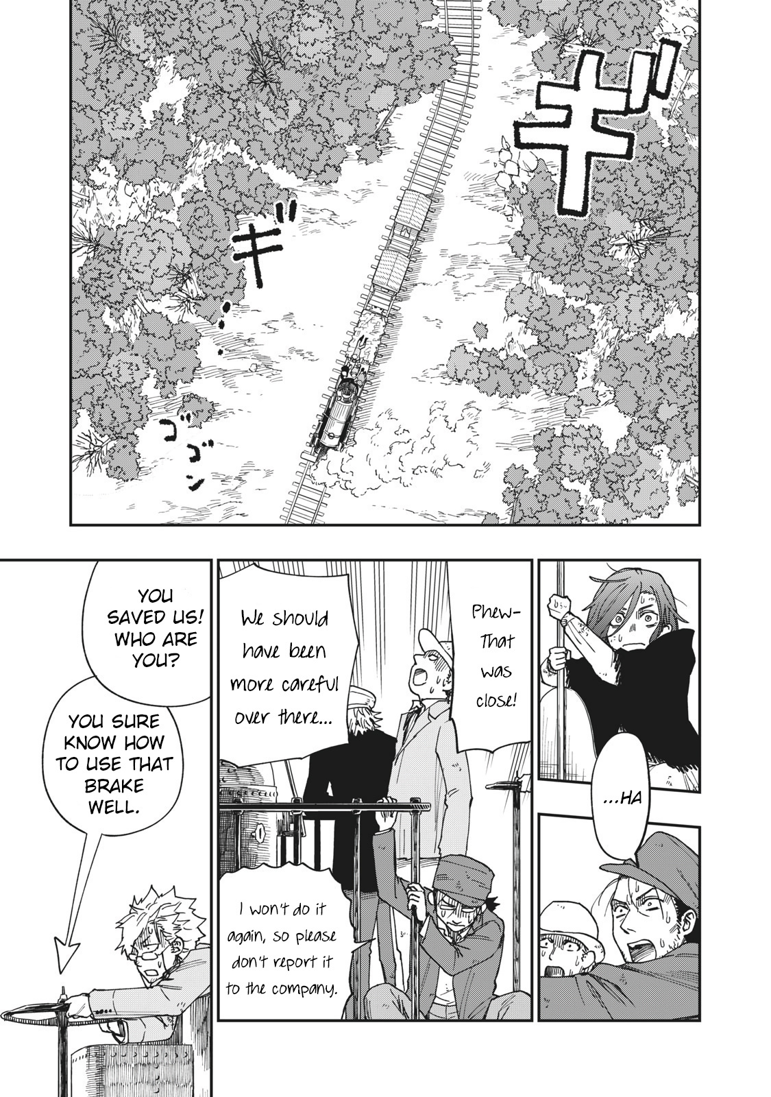 Katabami To Ougon - Vol.4 Chapter 15: B&O Railroad 2