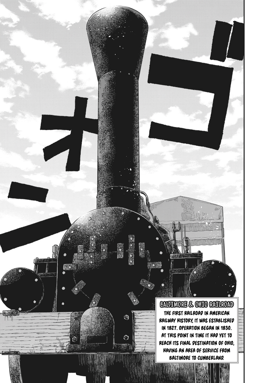 Katabami To Ougon - Vol.3 Chapter 14: B&O Railroad 1