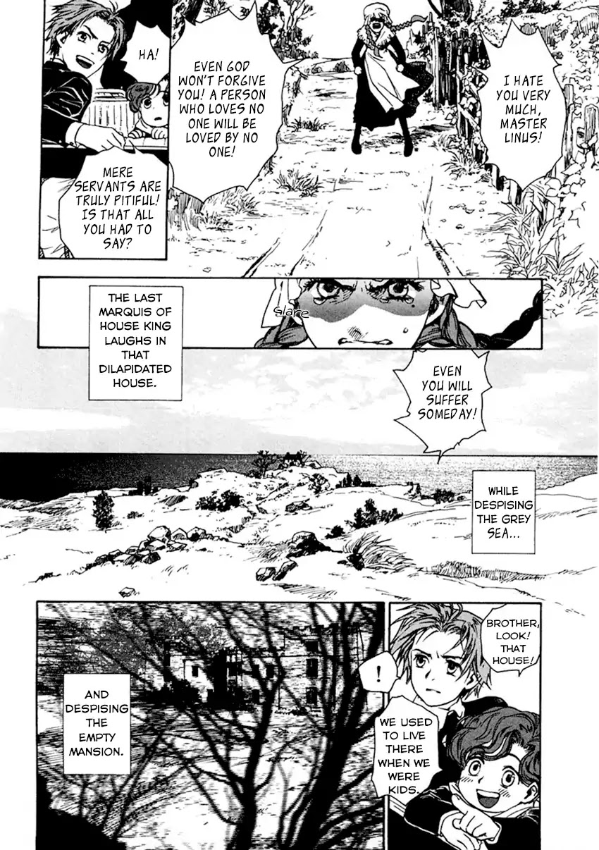 Under The Rose (Funato Akari) - Chapter 1: Leaving The Sea