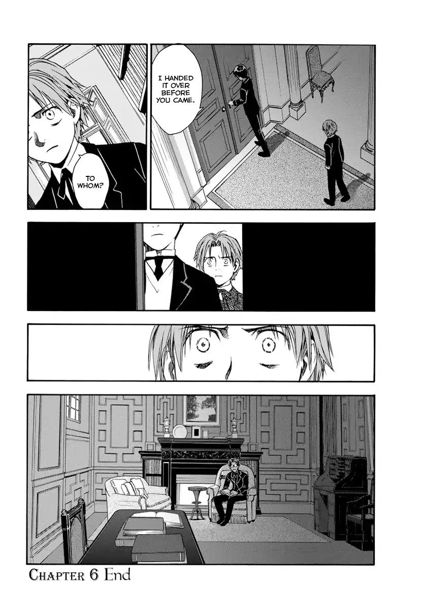 Under The Rose (Funato Akari) - Chapter 6: Emotions