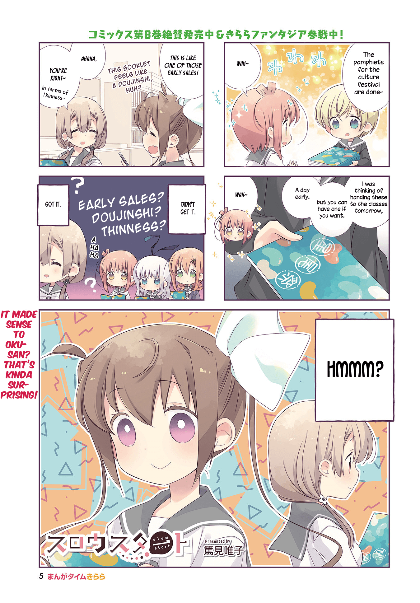 Slow Start - Chapter 103