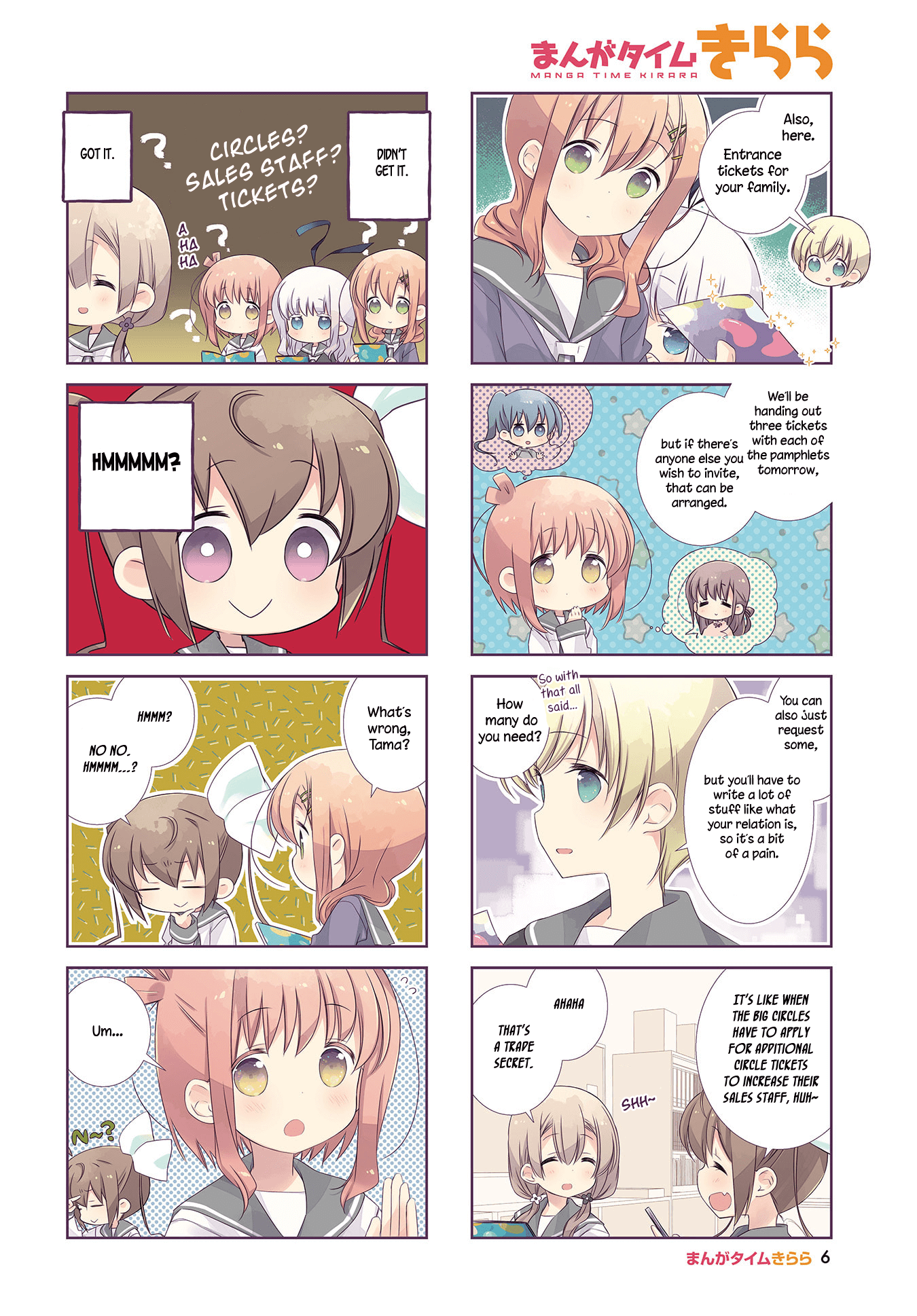 Slow Start - Chapter 103