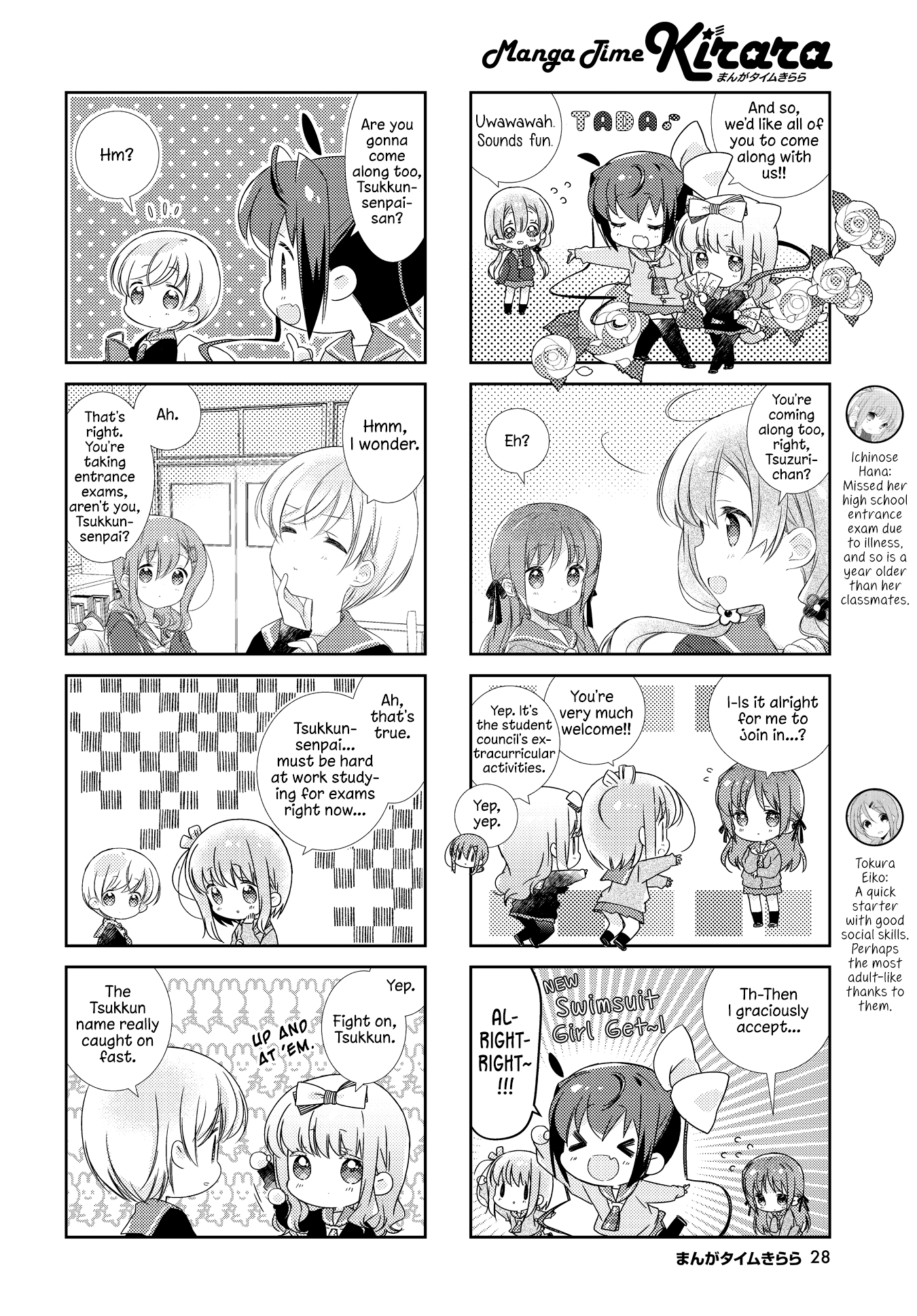 Slow Start - Chapter 129