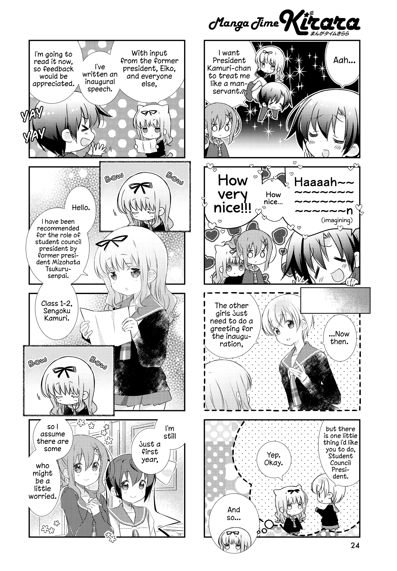 Slow Start - Chapter 116