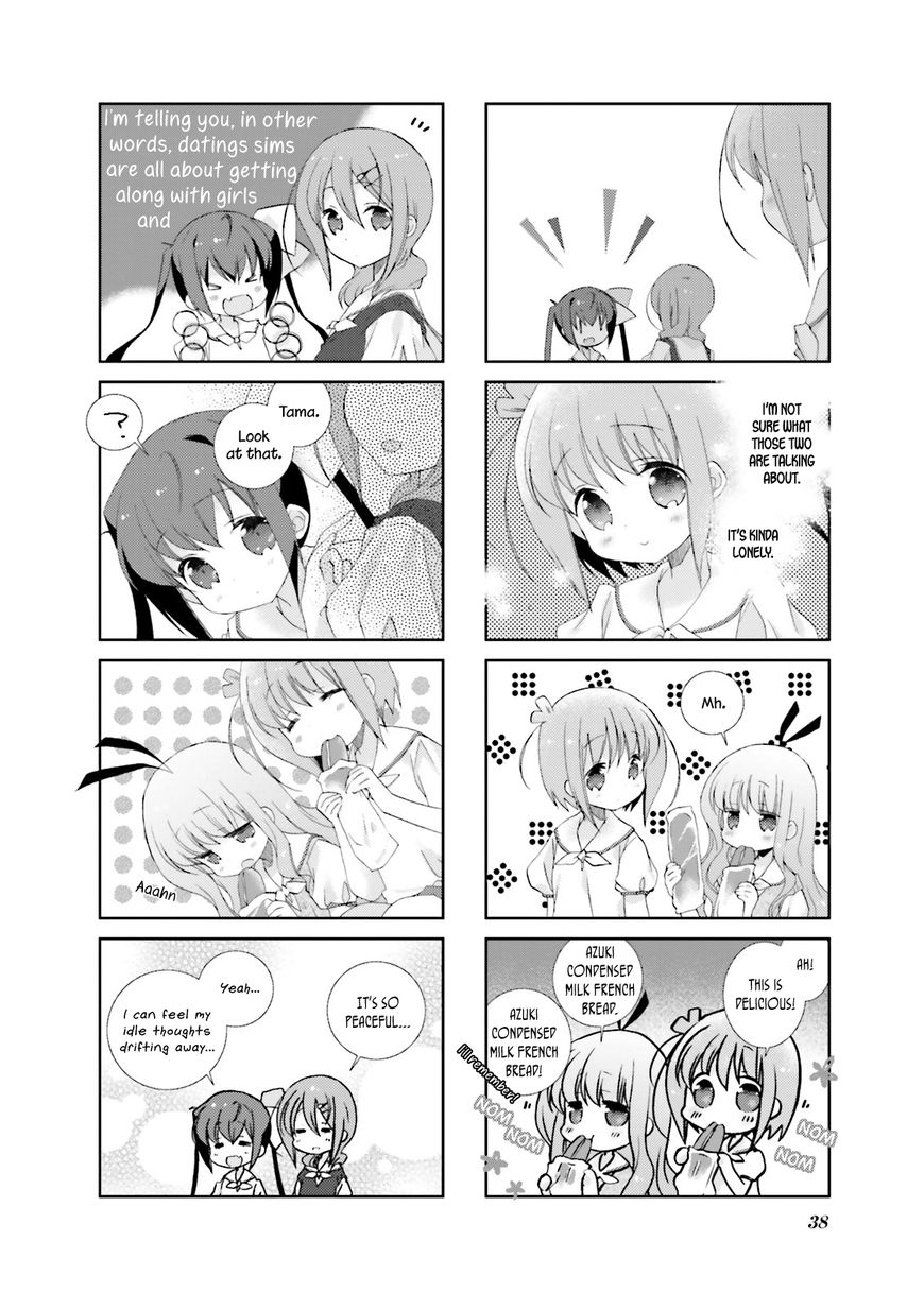 Slow Start - Chapter 17