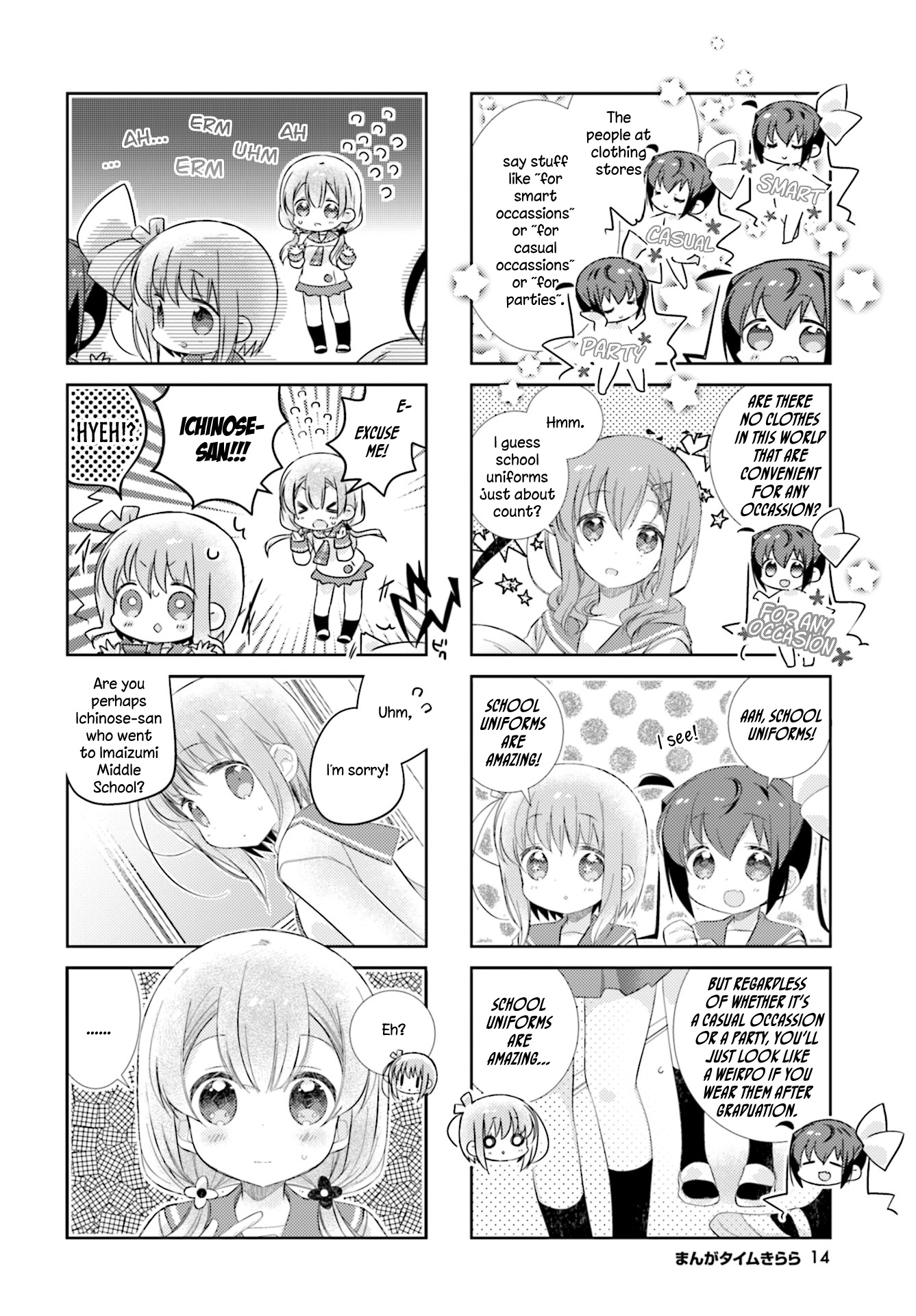 Slow Start - Vol.8 Chapter 91