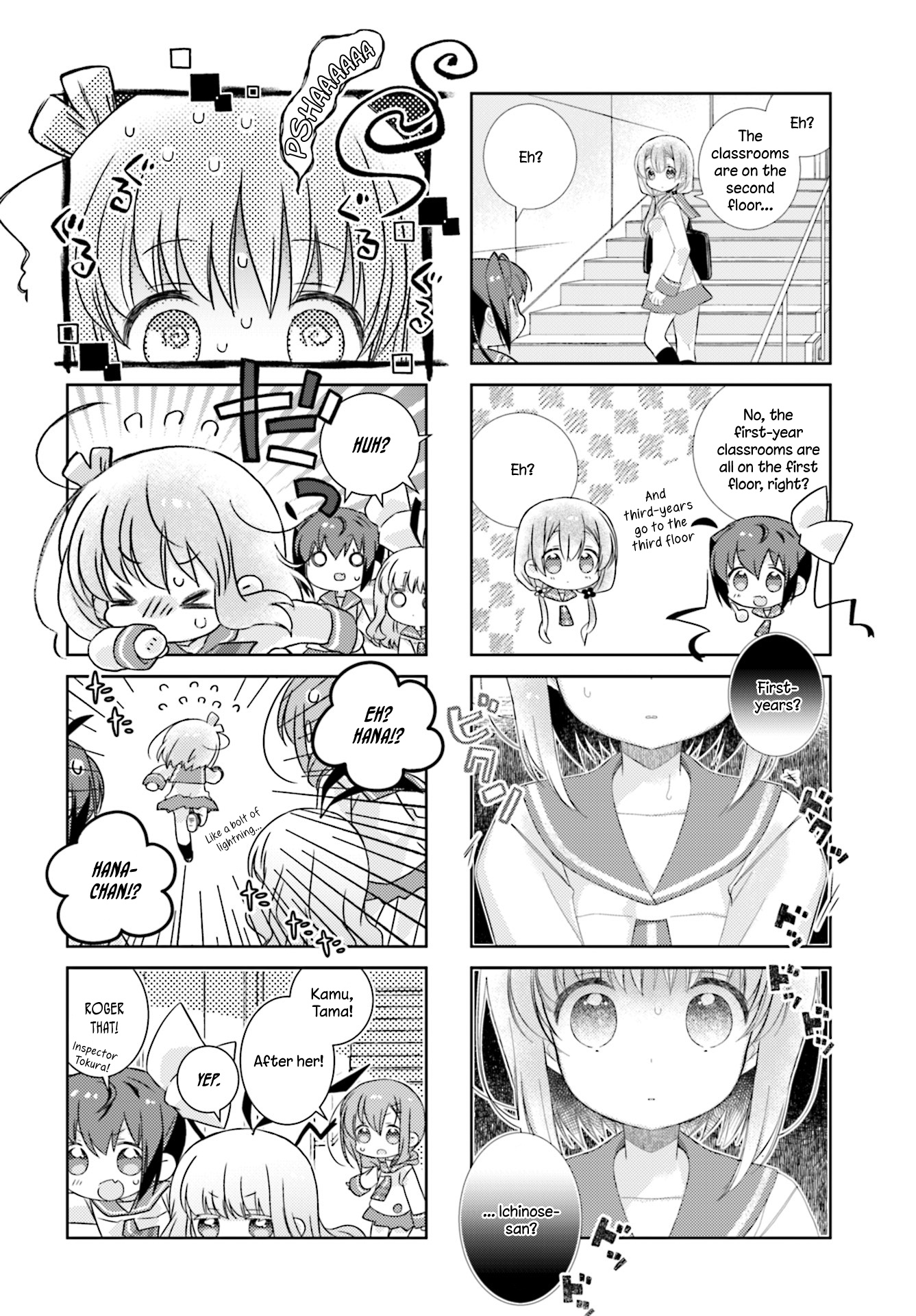 Slow Start - Vol.8 Chapter 91