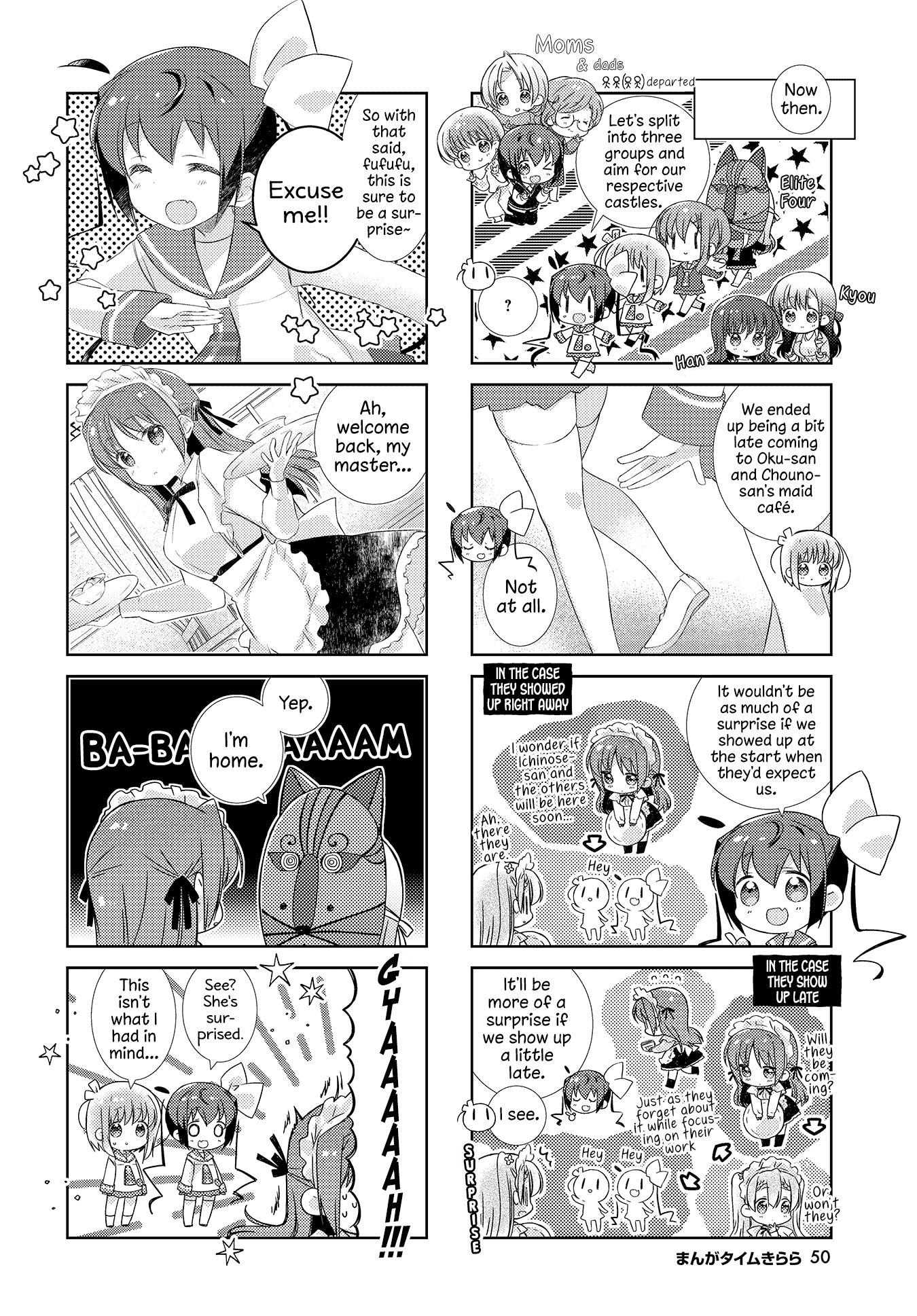 Slow Start - Chapter 107