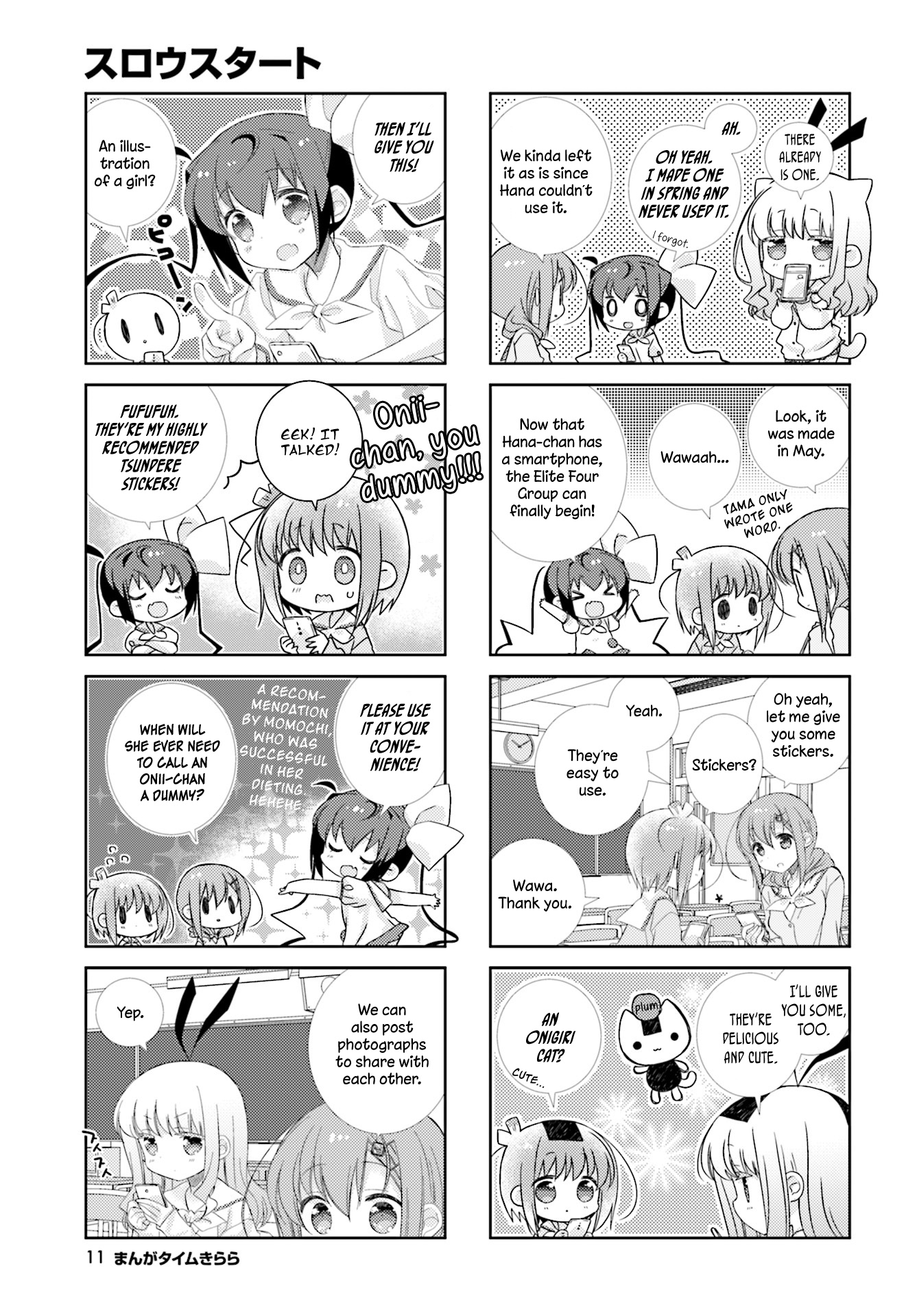 Slow Start - Vol.7 Chapter 76