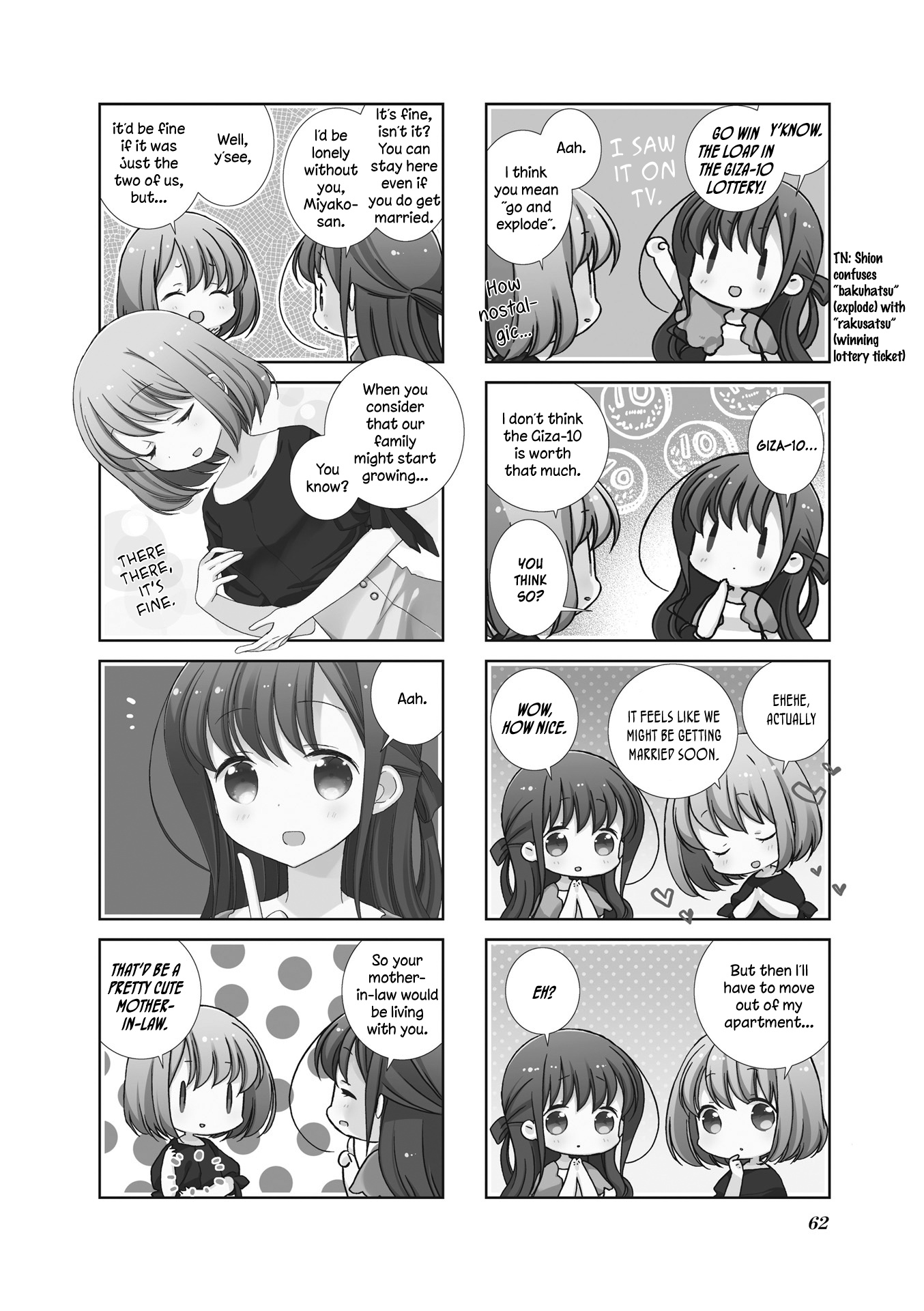 Slow Start - Vol.5 Chapter 56