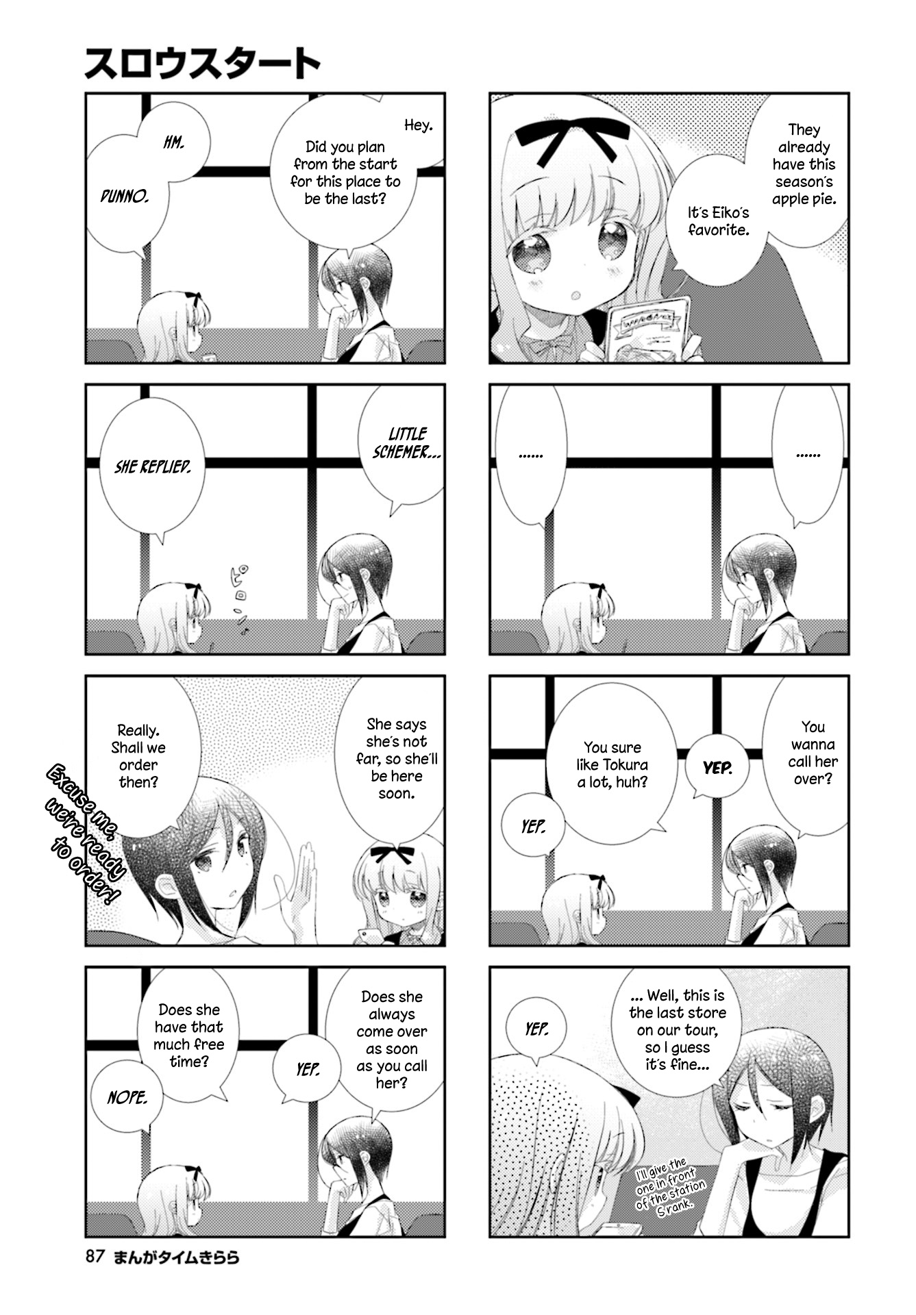 Slow Start - Vol.7 Chapter 82